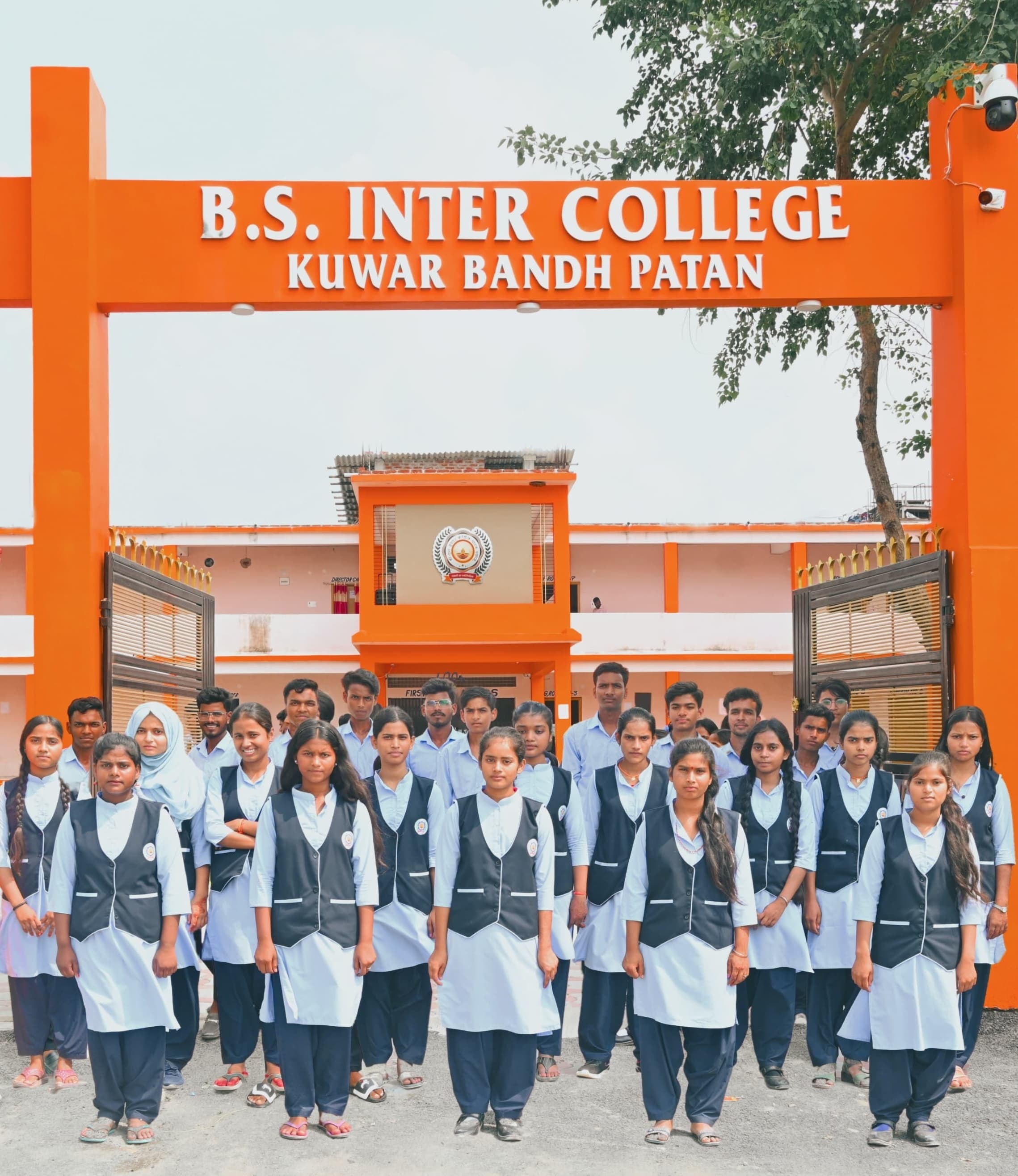 BS Inter College Campus